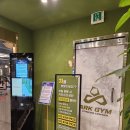 작전서운동 행정복지센터 이미지