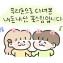 개봉등갈비 이미지