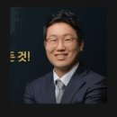 분양권 구독 2기 2주차 치킨피자 후기 이미지