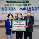 여수팜 이미지