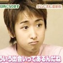 토실이네 이미지