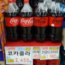 나이스푸드 이미지