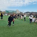 온산어린이집
