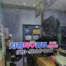 치평탁구클럽