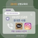 지세븐(G-7)호텔 이미지