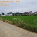 신송1리마을회관 이미지