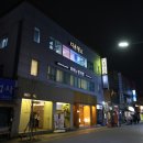 동성로댄스학원 디온댄스학원, 남편과 함께 체험한 전문 수업 후기