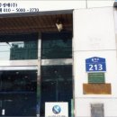 정건사우나 이미지