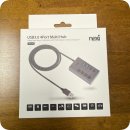 멀티 | 노트북 넥시 USB 멀티 허브 내돈내산 사용후기