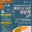 나온 이미지