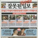 호경상사 이미지