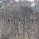 일송여행사 티스토리