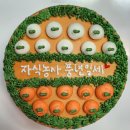 [공지] 종로3가 양식 맛집 | 익선디미방 파스타맛집 내돈내산 후기 및 케잌팩토리 리얼후기