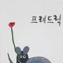군산교육문화회관 이미지