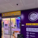 관광 노래연습장 이미지
