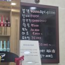 르비쥬네일 이미지