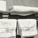 호텔메이 - 중랑구 망우로52길 28 | 호텔메이
