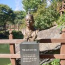 마곡사힐링캠프 Daum카페