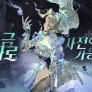 307016 이미지