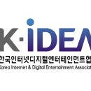 G2015 이미지