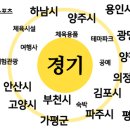 (주)청운관광여행사