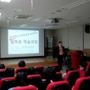 진주고등학교 이미지