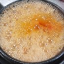옥호식당 이미지