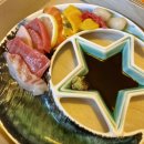 화순중 주차장 | [전남화순맛집] 밈박스 밈코스 일식 오마카세 전문 화순 &#39;포테이블&#39;