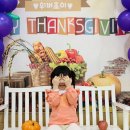 👩🏻‍🌾 Thanksgiving Day (추수감사절) 🧑🏻‍🌾 이미지