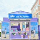 비봉초등학교 이미지