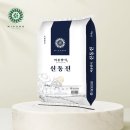 아이엠팜 이미지