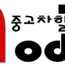 두산모터스 이미지