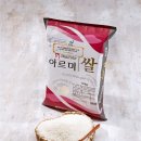 (주)호남해외관광 이미지