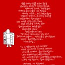 착한세상 이미지