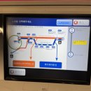 러키비키 소새울역점 | [일본] 도쿄 태교여행 | 미츠이가든 호텔, 츠지한 본점 내돈내산 솔직후기