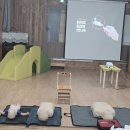 대정어린이집 이미지