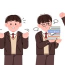 오토국국어논술학원