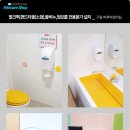 구립마루어린이집 이미지