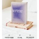 주식회사비플랜트 이미지