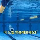 팀플로우