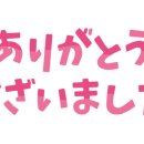 공인다해번역 행정사 사무소 이미지