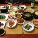 금오도 마차