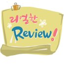 웨스턴파라다이스 이미지