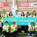 행복하개 반려동물 센터 이미지