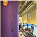 김은영음악학원 이미지