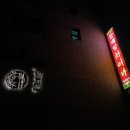 분당로359번길 이미지