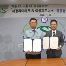삼성하이테크 이미지