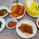 수화뼈다구탕 네이버블로그