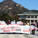 민주상사