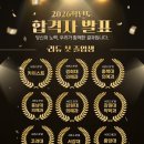 리듀입시영어학원